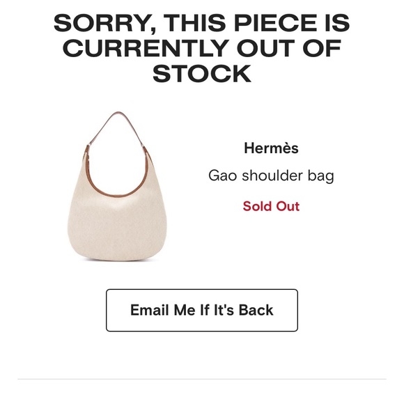 Hermes Gao Leather Bag - Picture 13 of 14